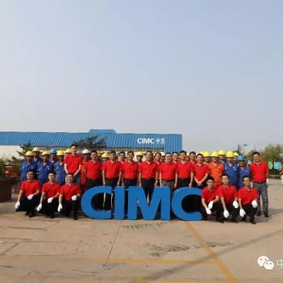 CIMC factory show7